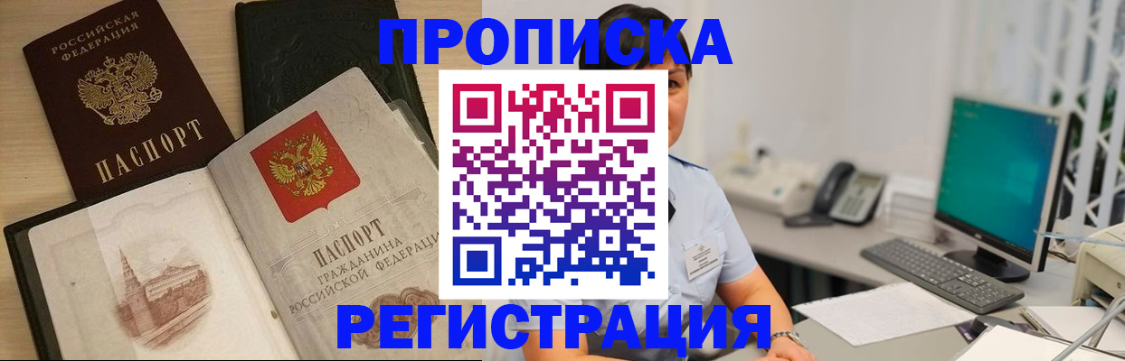 форма 3 в Знаменске